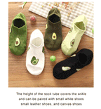 5 Pairs Polyester Avocado Pattern Low Cut Ankle Socks For Women