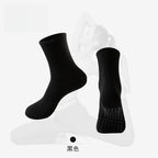 Cotton Polyester Non Slip Yoga Pilates Fitness Mid Tube Socks
