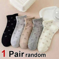Polyester Elastane Heart Print Casual Socks