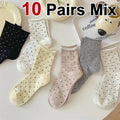 Polyester Elastane Polka Dot Mid Tube Casual Socks