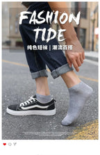 Polyester Nylon Ankle Socks Five Pack