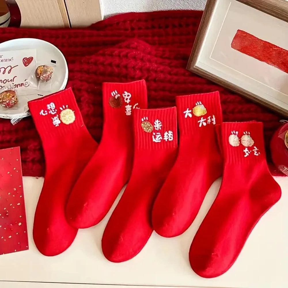 Polyester Mid Tube Socks Printed Lucky Patterns 5 Pairs
