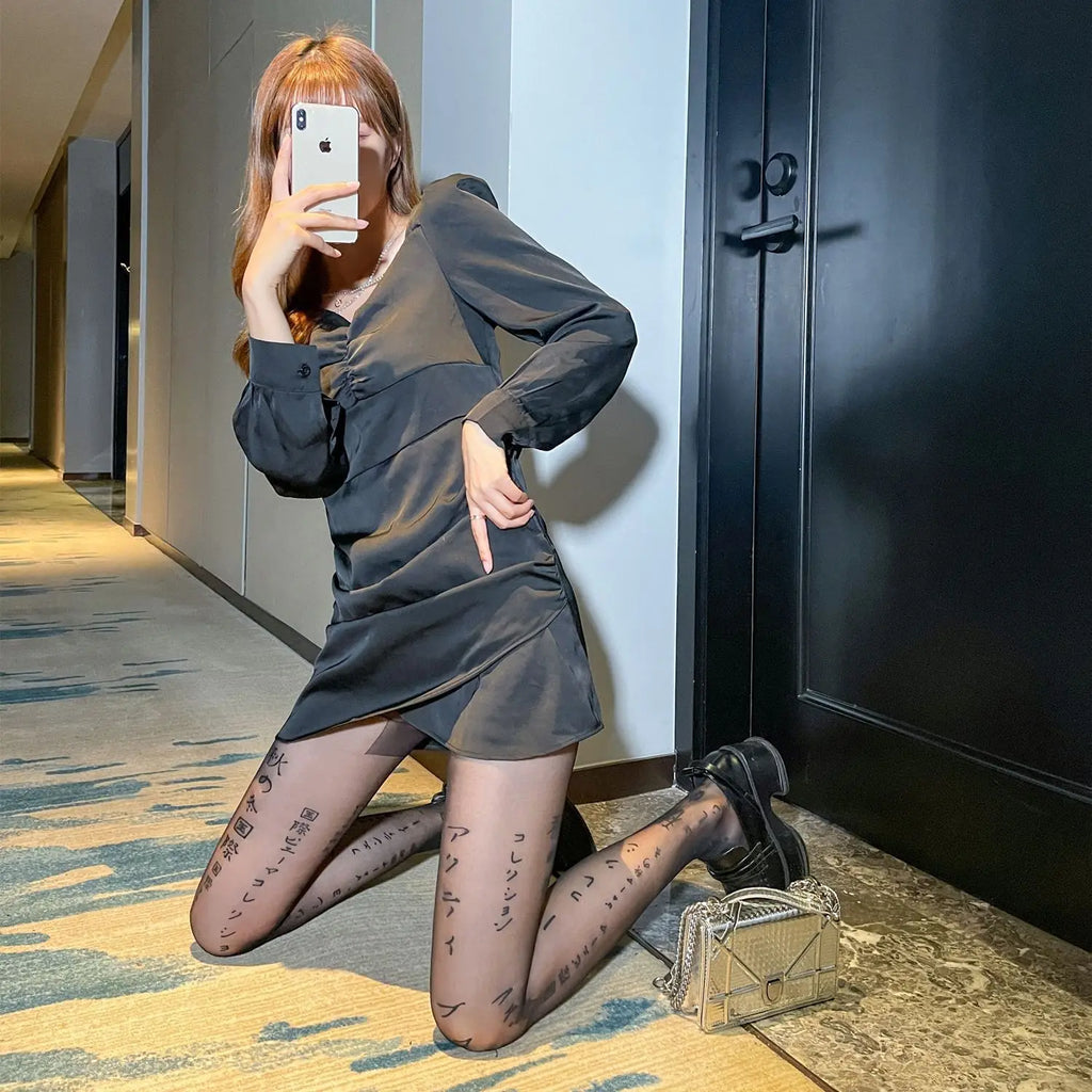 Butterfly Pattern Nylon Pantyhose