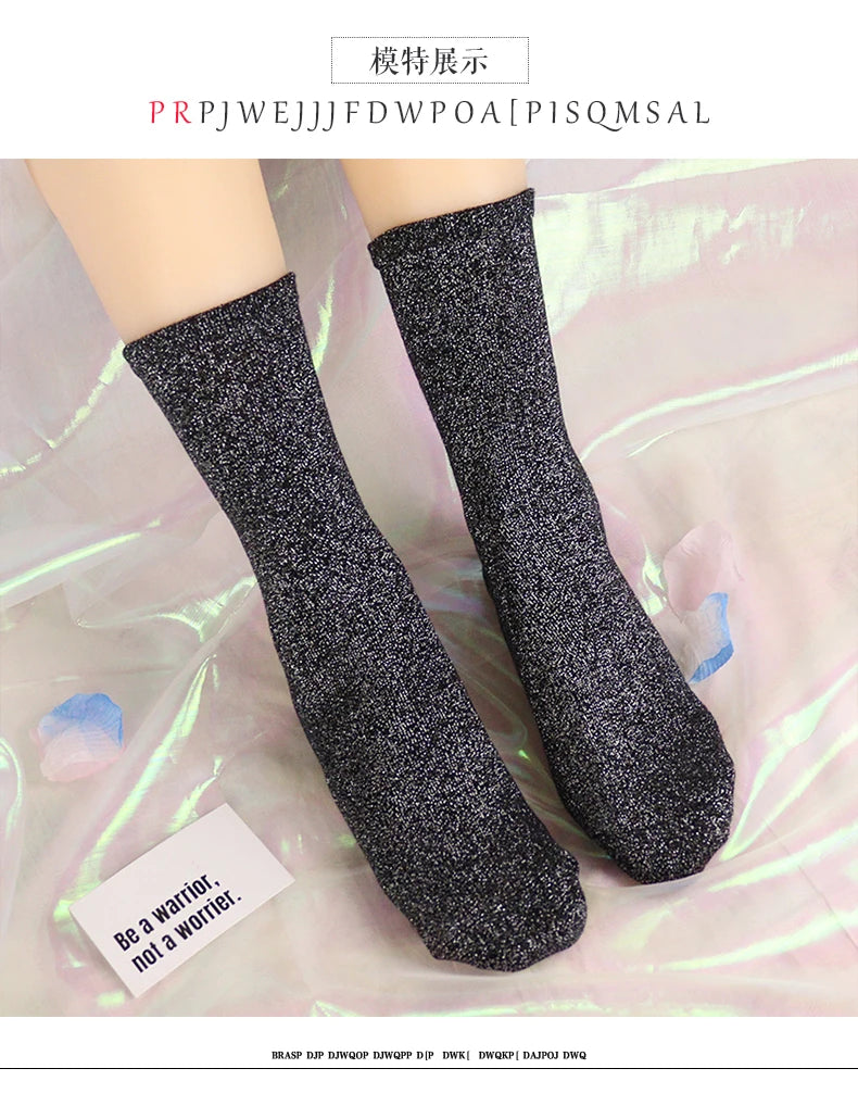 Shiny Metallic Cotton Blend Mid Tube Casual Socks - 17