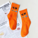 Polyester Elastane Knit Crew Socks