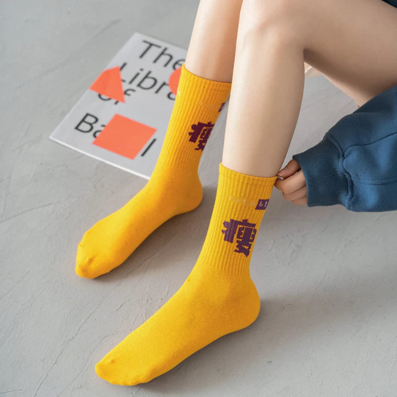 Cotton Blend Letter Printed Mid Tube Casual Crew Socks