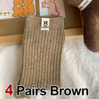 Polyester Elastane Casual Mid Tube Socks 4 Pack