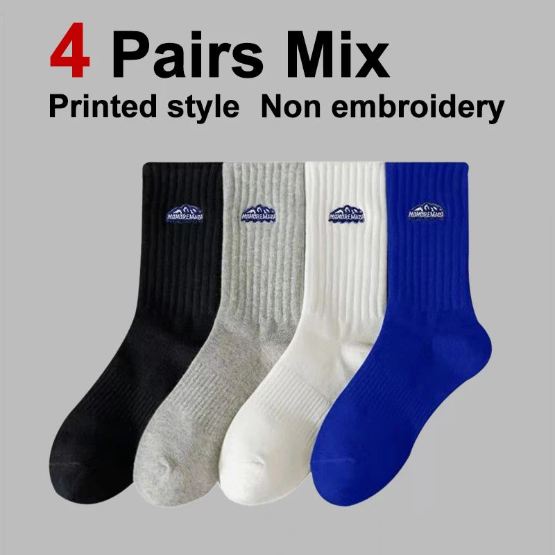 Polyester Blend Crew Socks Casual Footwear 4 Pair Set - 15