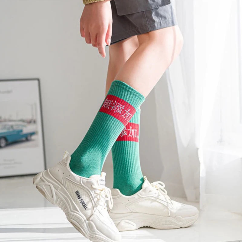 Cotton Blend Letter Printed Mid Tube Casual Crew Socks - 8