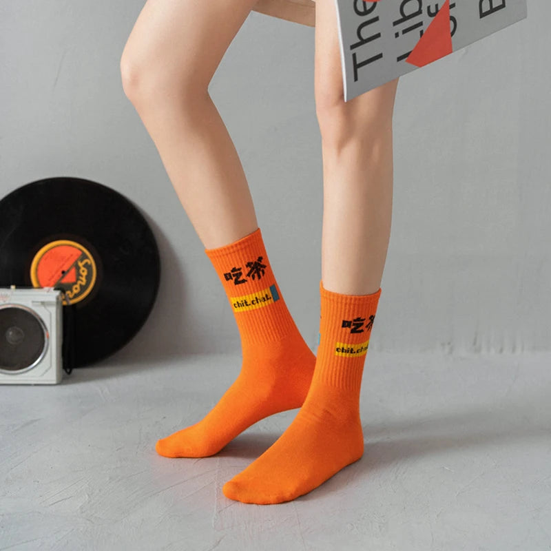Cotton Blend Letter Printed Mid Tube Casual Crew Socks