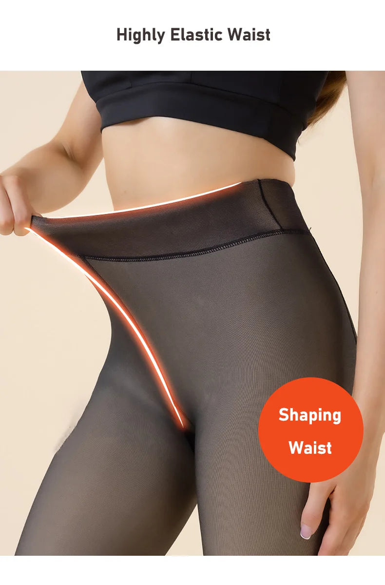 Fleece Lined Elastic Thermal Pantyhose Tights
