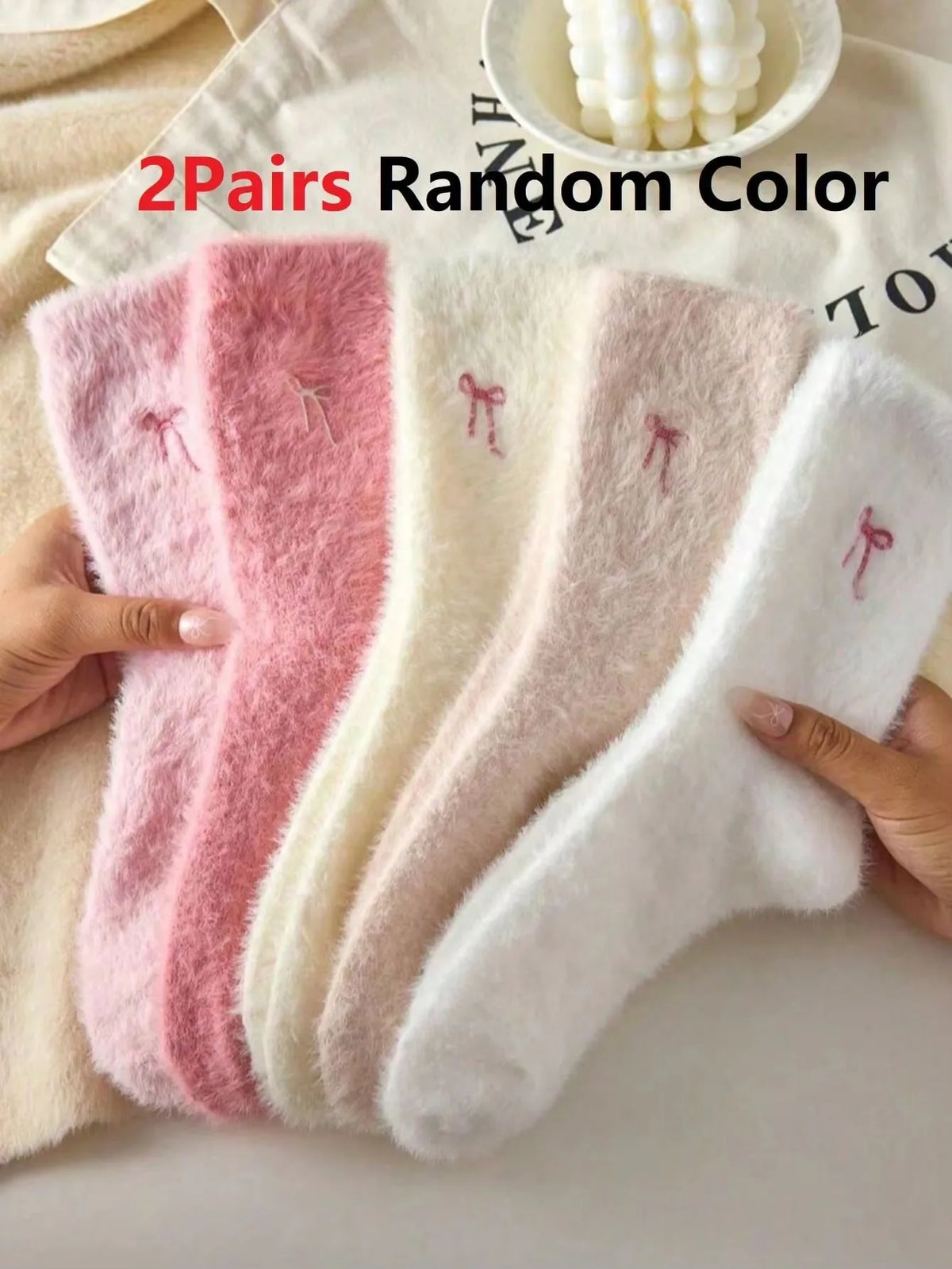 Polyester Elastane Knit Mid Tube Casual Socks