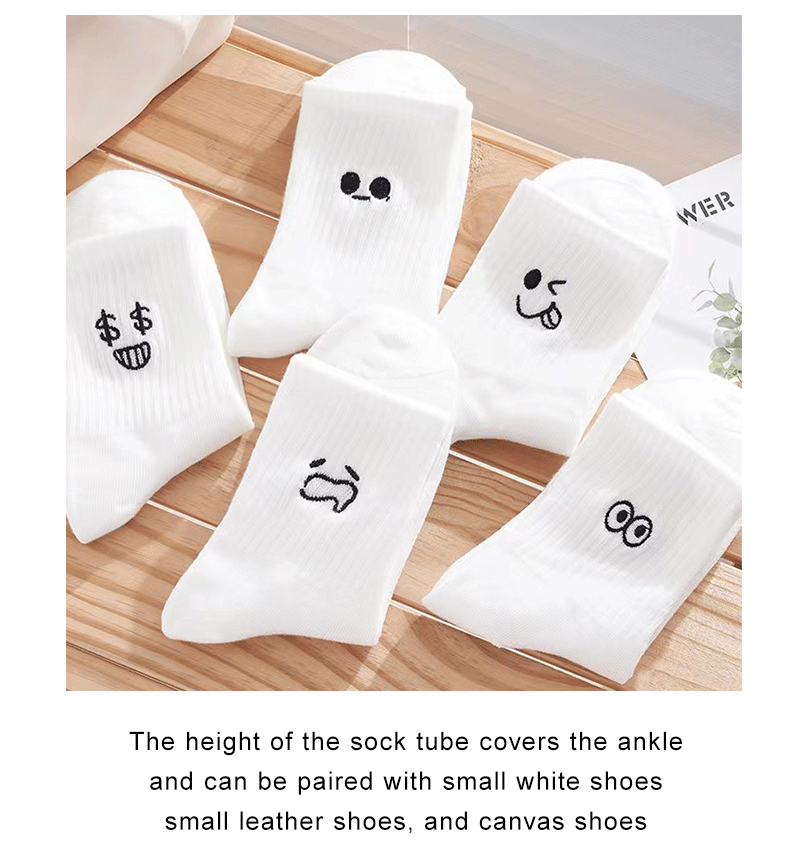 Polyester Blend Cartoon Expression Mid Tube Casual Socks - 11
