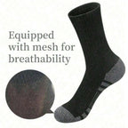 Polyester Elastane Blend Crew Socks 10 Pack